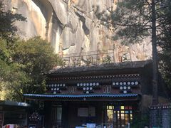 -卡定沟景区