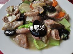 -老苏扬饭店