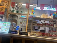 -状元水饺(成都SM广场店)