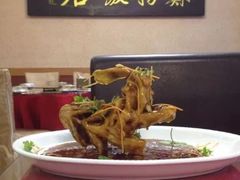 -老苏扬饭店