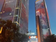 -星城之眼摩天轮