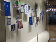 -天真蓝照相馆(杭州滨江宝龙店)