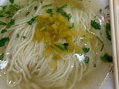 -老四季(总店)