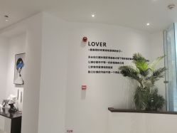 -天长地久婚纱摄影