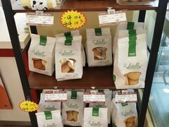 -长发西饼(道前店)