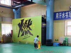 -长春乐奇平衡车儿童体能运动中心