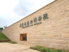 -盘龙城国家考古遗址公园