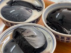 -五福堂龟苓膏(河东北山店)