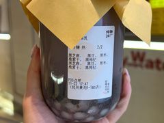 -炖物24章·顺时轻养茶(黄龙店)