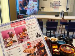 -dodonpa.墩墩伐 便当食堂(博华广场店)