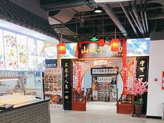 -西单明珠商场