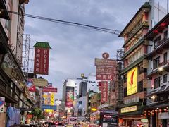 -唐人街(耀华力路)
