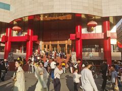 -开元商城(钟楼店)