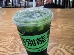 -Yes Lemon就是柠·手打柠檬茶(苏州中心一店)