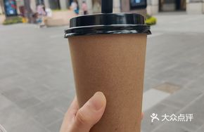 Rice Wine Soy Milk