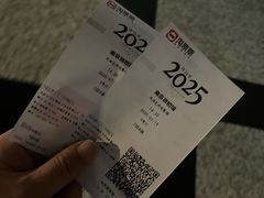 -左岸国际电影城(泉汇购物广场店)
