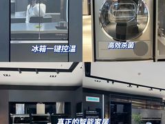 -恒大国际建材家居博览中心(德胜东路店)