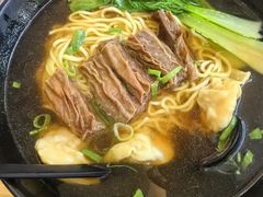 -香港久记牛腩云吞面(友好广场店)