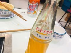 -马玉林天水麻辣烫(一马路清真店)
