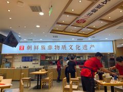 -米村拌饭(延吉万达店)