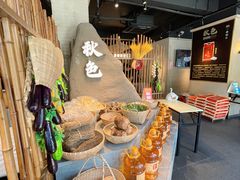 自助取餐区-秋色客家菜(流塘店)