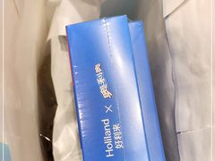 -好利来(欧尚广场店)
