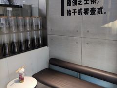 -喜茶(东莞雍华庭店)