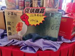 -全聚德烤鸭店(马家堡店)