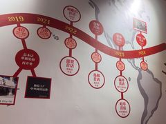 -寸屋拉面(凯德晶萃店)