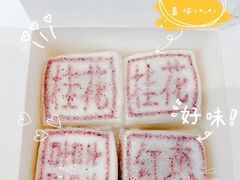 -复动肌骨门诊·MEDMOTION(北外滩店)