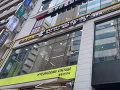 -神仙雪浓汤(明洞店)