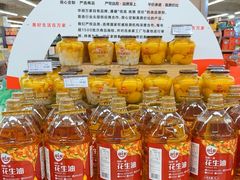 -华润万家(荔湾店)