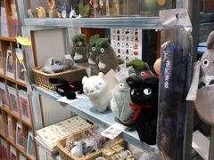 -猫的天空之城概念书店(苏州平江店)