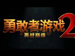 -UME影城(中国巨幕高新店)