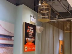 -清真·北京老门框爆肚涮肉馆(凤城六路店)