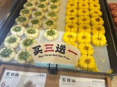 -南宋胡记(杭州灵隐寺店)