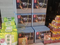 -久宴·天目湖大鱼头(恐龙园店)