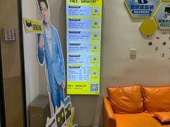 -天津梅江印象城