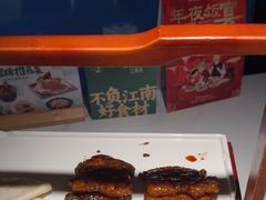 -庆江南江南菜(琴湖溪里花园城店)