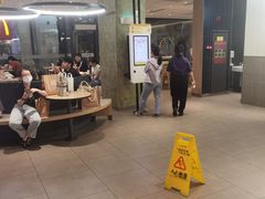 -麦当劳(万博一路天河城分店)