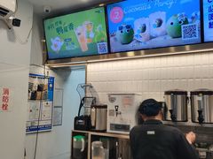 -CoCo都可(骆家庄新店)