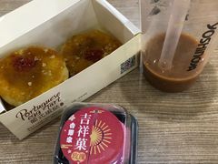 -吉野家(复兴路第二餐厅店)