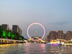 -海河游船-永乐码头(大悲院)