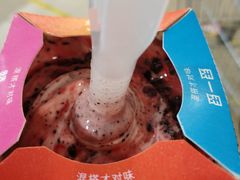 -麦当劳(杭州萧山文源店)