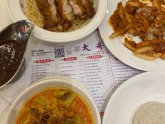 -大哥餐厅(西城花园店)
