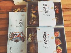 -樟葶谷寿司(椒江店)