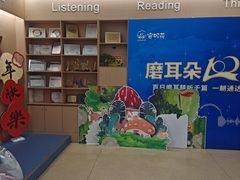 -安妮花英语·少儿·原版阅读(青岛远洋中心馆店)