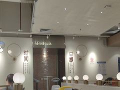 -鲜芋仙(花都融创茂店)