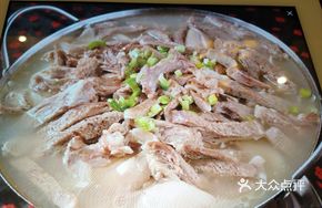 Anhui North Style Lamb Pot