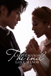 -太古映画婚纱摄影(天河店)